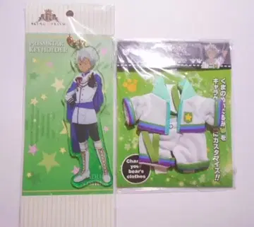 KING OF PRISM 곰메이트 의상 아크릴 키 세트 니시나 카즈키