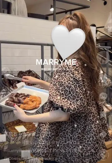 marry me 여성용 의류