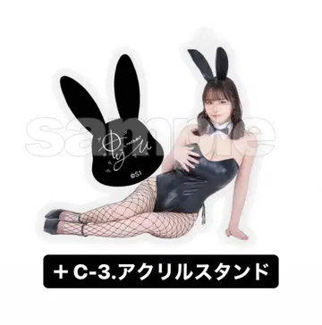 타노 유우 아크릴 키링 and 아크릴 스탠드