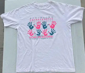 Hanes Beefy-T XL Stribling Chiropractic