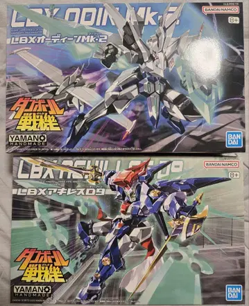 [ 새상품 미조립 ] LBX 아킬레스 D9 오딘 Mk-2 세트