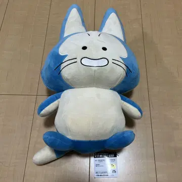 드래곤볼 메챠모후굿토 봉제 인형 푸알