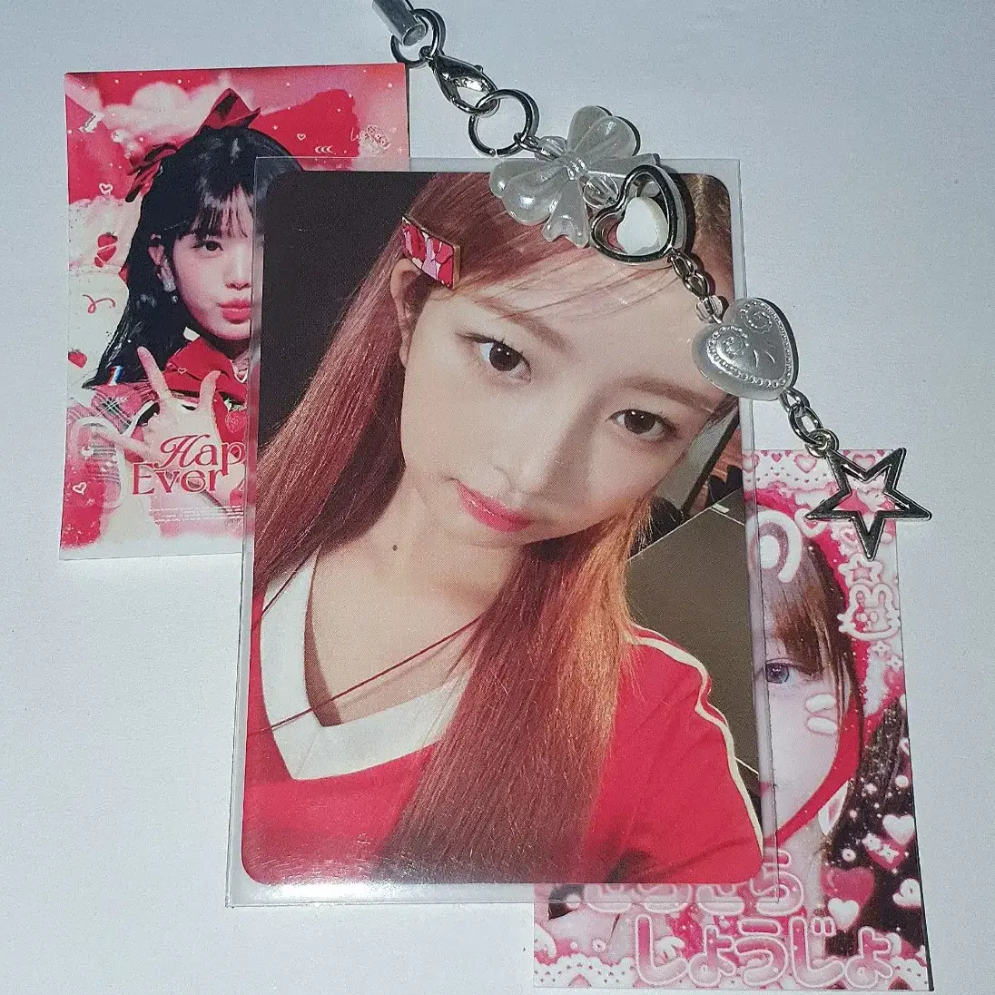 아이브 마인 위드뮤 레이 포카