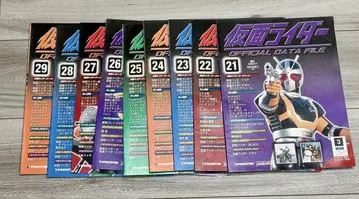 가면라이더 데아고스티니 21~29
