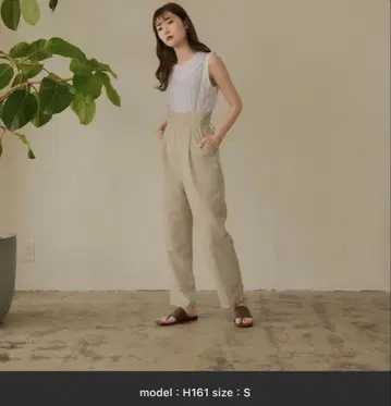 멜빵바지 여성용 S 사이즈 베이지