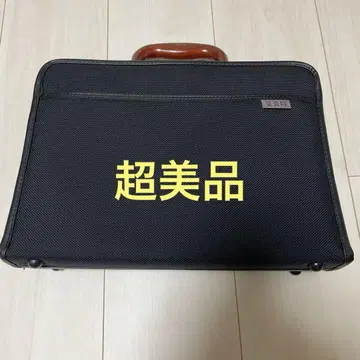 초 레어 상품 판매 IZAN 비즈니스 백 블랙