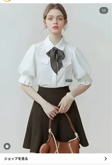 anlem 블라우스