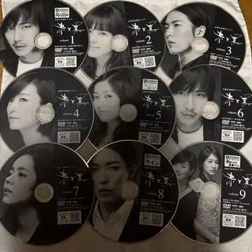 김남길 빨간색과 검정색 DVD 전 9권 세트 외