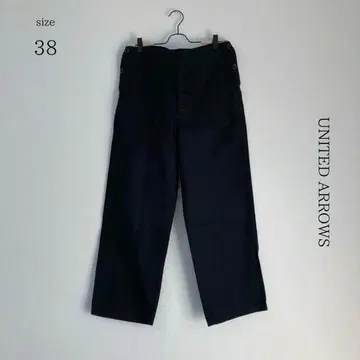 새상품급 [ 유나이티드 애로우즈 ] 캐주얼 카고 팬츠 와이드 팬츠 일본제