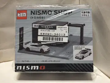 토미카 닛산 오리지널 NISMO SHOP 토미카 포함