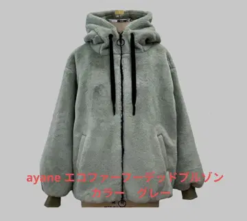 ayane 에코 퍼 후디드 블루종