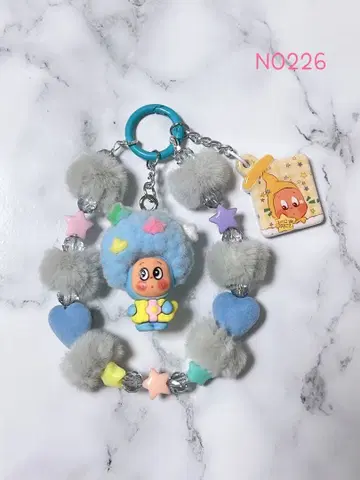 Twinkle Twinkle 블루 키링 NO226