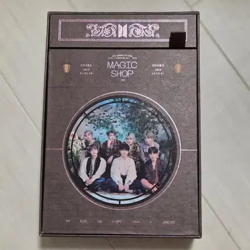 BTS MAGIC SHOP JAPAN Blu-ray