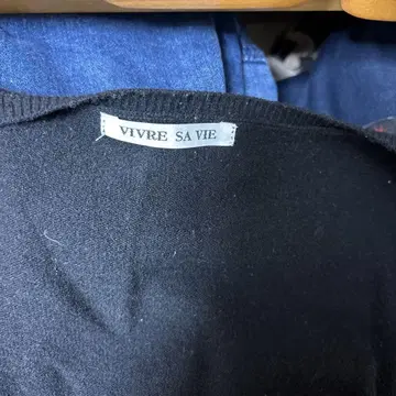 VIVRE SA VIE 블랙 긴팔 상의