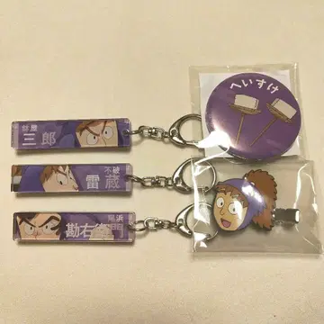 닌타마 란타로 5학년 묶음 판매