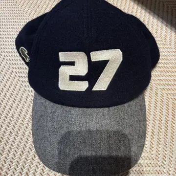 LACOSTE 네이비 그레이 캡 27