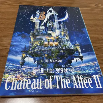 Chateau of The Alfee II 가을 투어 팜플렛