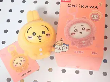 miniso 정품 치이카와 (먼작귀) 페이스 체인지 마스코트 토끼