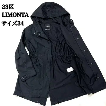 [새상품급] 23구 x LIMONTA east 마운틴 파카 블랙 34