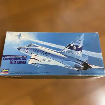 Hasegawa F-102A Delta Dagger 1/72