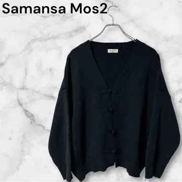 [ Samansa Mos2 ] (F) / 여성용 니트 가디건 프론트 오픈