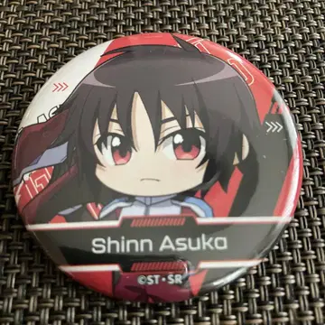 기동전사 건담 SEED FREEDOM 신 아스카 미니 캐릭터 캔뱃지