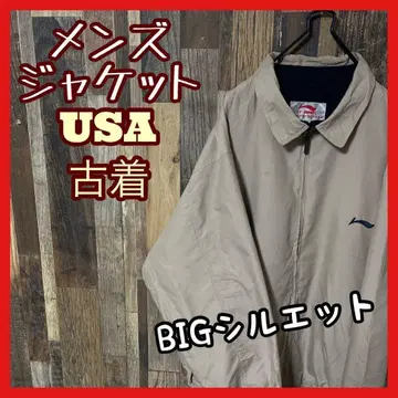 블루종 베이지 나일론 남성용 2XL 구제 의류 90s 긴팔 자켓