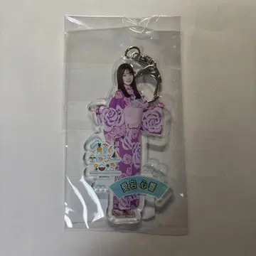 아타고 코쿄 한여름 전국 투어 2025 개별 아크릴 키링 유카타