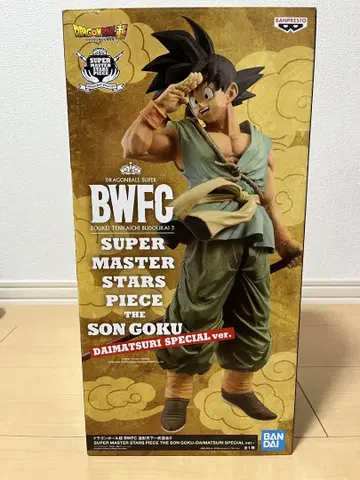 BWFC 손오공 피규어 DAIMATSURI SPECIAL
