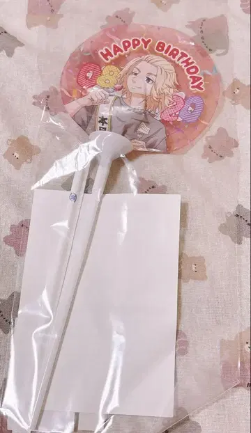 도쿄 리벤저스 벌스데이 파티 사노 만지로 벌룬
