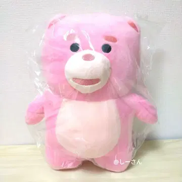 BELLYGOM 벨리곰 봉제 인형 미사용 새상품 익명 배송