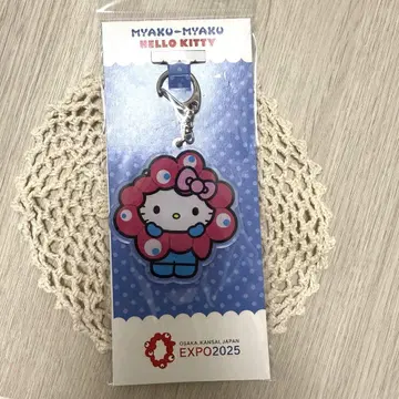 만박 미야쿠미야쿠 산리오 키링 키티