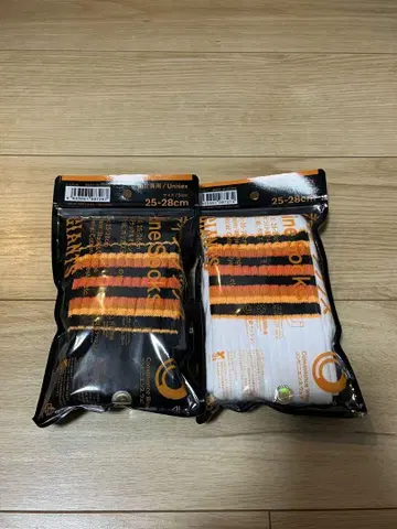 훼미리마트 진격의 거인 한정판 양말 25-28cm 2족 세트