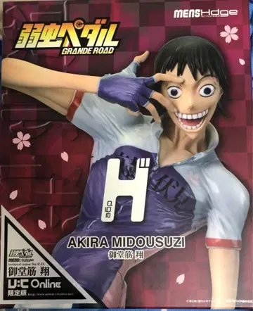 겁쟁이 페달 미도스지 쇼 피규어 유니온 크리에이티브 온라인 한정판