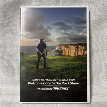 DVD 하마다 쇼고 [ ON THE ROAD 2023 ]