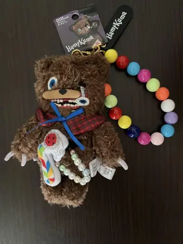 새상품 하미곰 스트랩 포함 봉제 인형 키체인