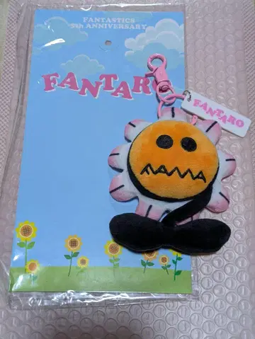 FANTASTICS FANTARO 봉제 인형 참