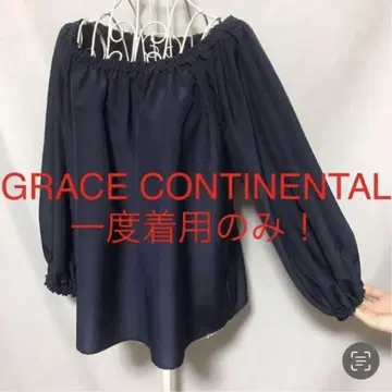 GRACE CONTINENTAL / 그레이스 콘티넨탈 7부 소매 티셔츠