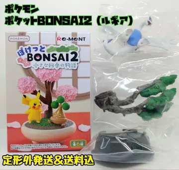 포켓몬/포켓몬 BONSAI2/피규어/루기아/배송비 포함