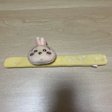 치이카와 파크  밴딩 토끼