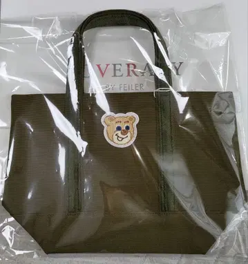 페이러 올드 테디 와펜 토트백 다크 그린 (소)