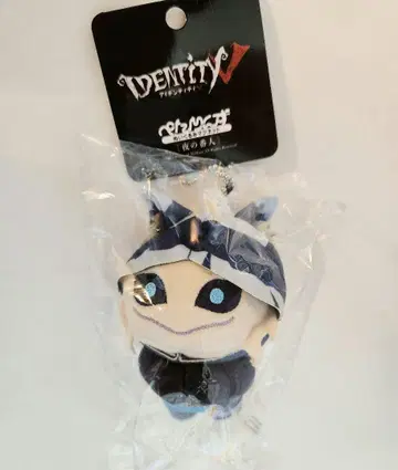 제5인격 스이파라 페타린즈 밤의 감시자 이타카 봉제 인형  카페