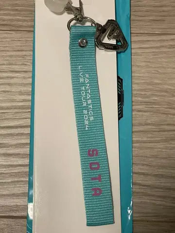 나카지마 소우타 라스트