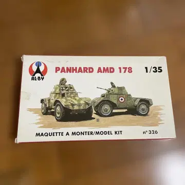 ALBY Panhard AMD 178 1/35 키트 #326