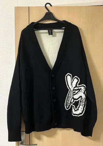 Y3 빅 로고 가디건