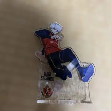 J리그 콜라보 나기 세이시로