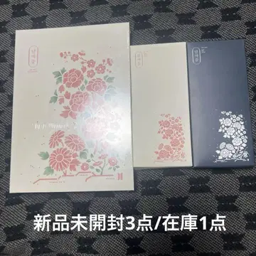 재고 1점 BTS DALMAJUNG 미니 폴딩 사진 포토북