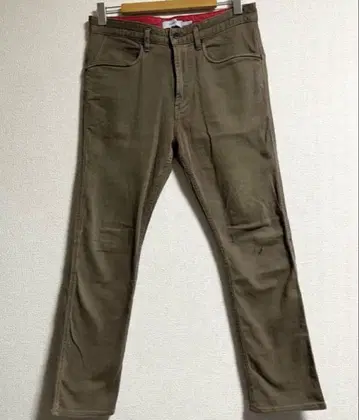 NONNATIVE 논네이티브 코튼 워크 팬츠