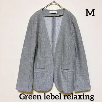 UNITED ARROWS 그린 라벨 릴랙싱 재킷 그레이 38