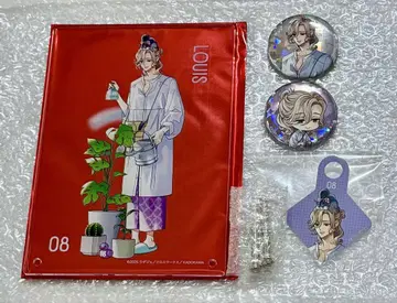 브라콘 스이파라 류세이